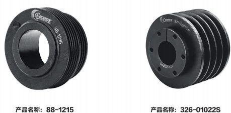 Pulley Models 88-1215 / 326-01022S