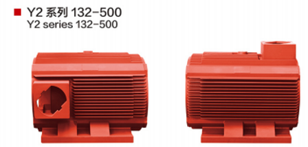 Y2 Motor Housing Series