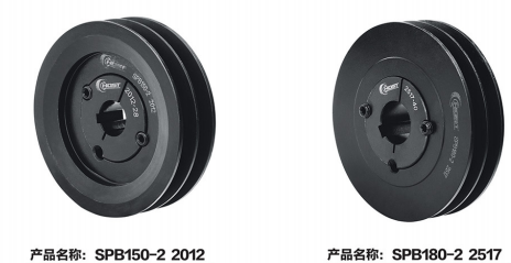 SPB150-2 / SPB180-2 Pulley Models