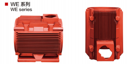 WE Motor Housing Series