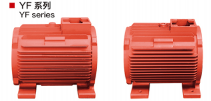 YF Motor Housing Series