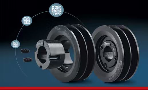 Quick-Assembly Pulley Set