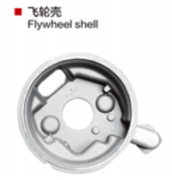 Flywheel Shell