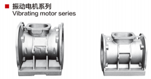 Vibrating Motor Series