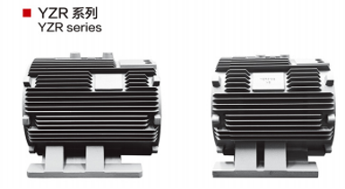 YZR Motor Housing Series